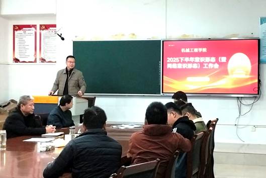 会议室里的人们AI 生成的内容可能不正确。